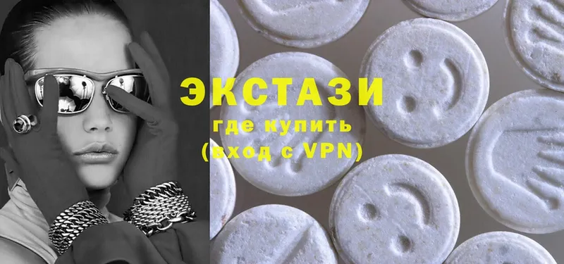 купить наркоту  Крым  Ecstasy Дубай 